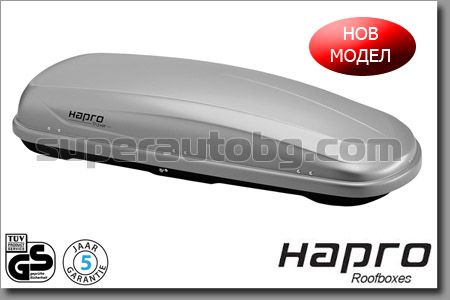 Автобокс кутия за багаж Hapro Traxer 5.6 - THULE-ATERA-CRUZ-YAKIMA