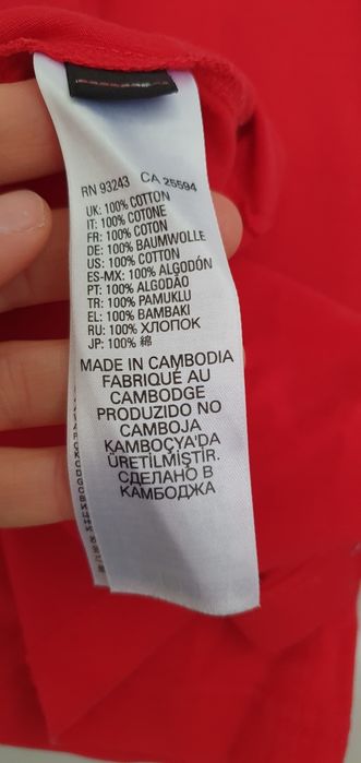 Tricou bărbați Diesel