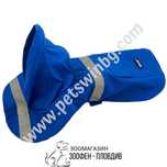 Дъждобран за Куче - PetInterest - Blue - XS, S, M, L, XL размер
