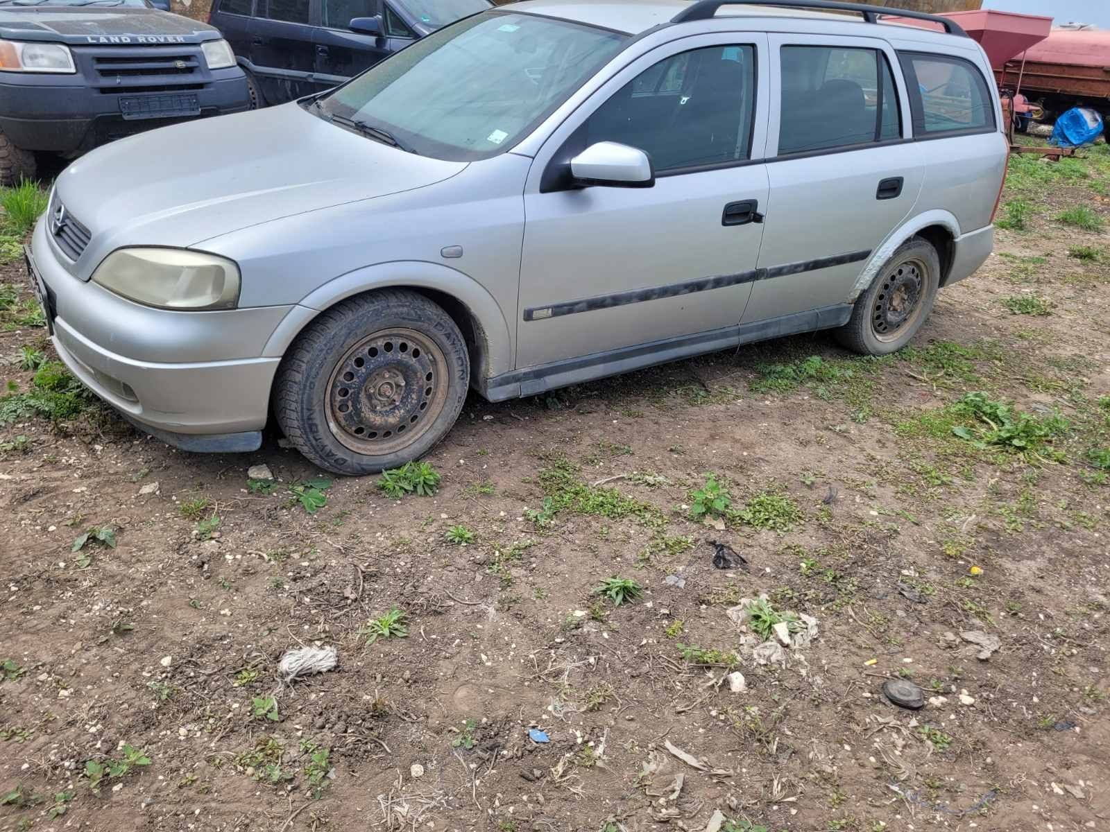 Opel Astra Опел Астра
