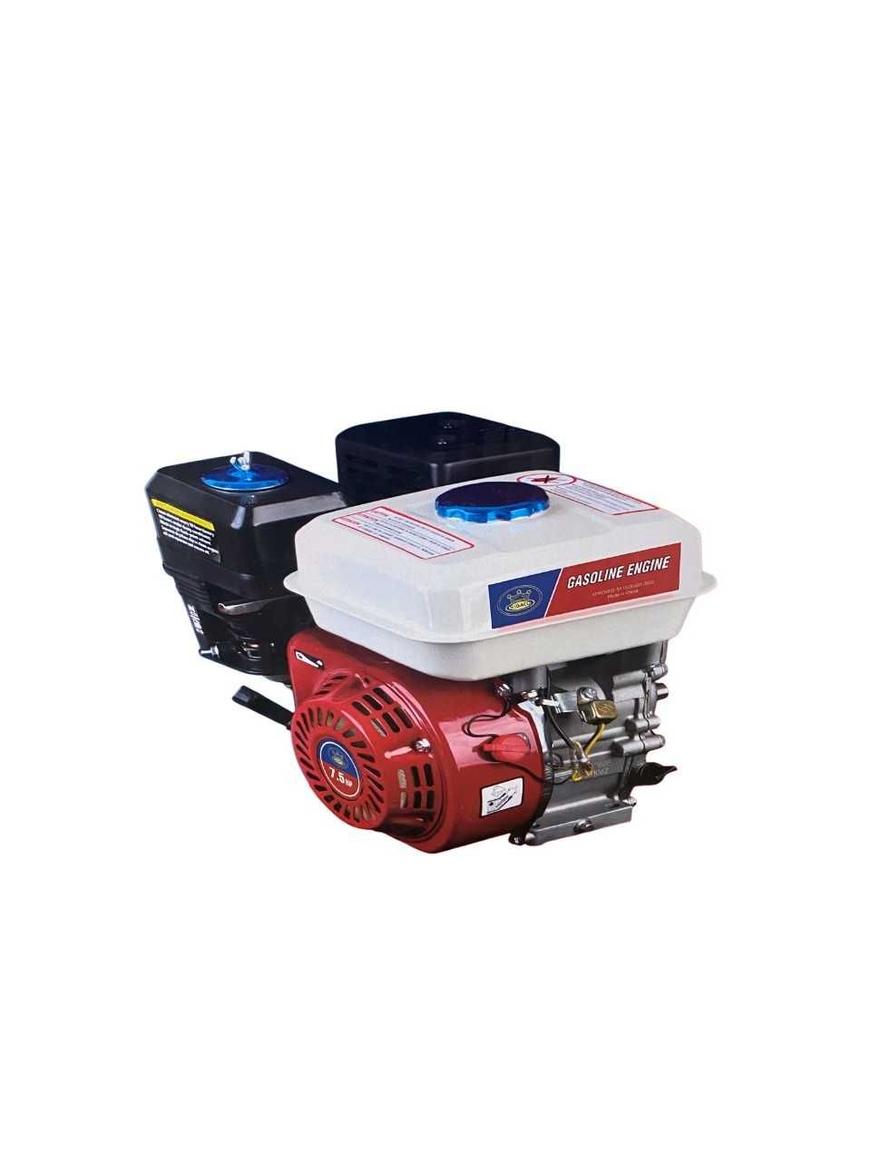 Бензинов четиритактов двигател за мотофреза 7.5HP