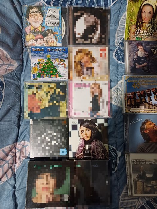 Оригинални CD дискове