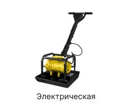 Прокат Инструментов Аренда Инструментов Трамбовка Елекричиский