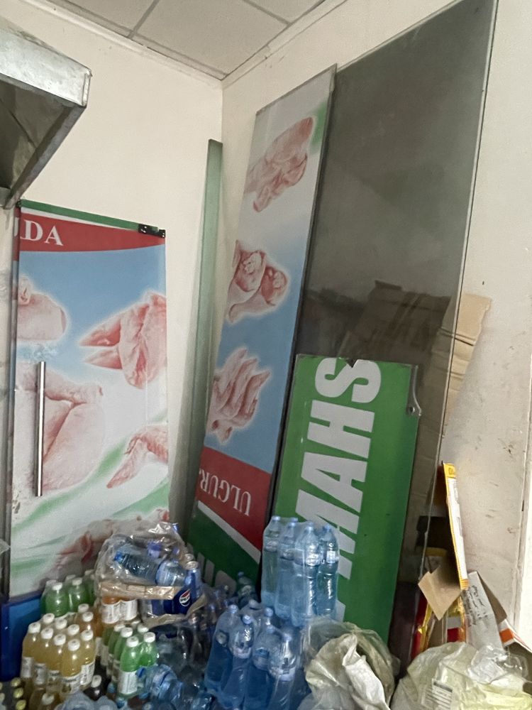 Steklani oyna sotiladi yana kelishadiga joyi bor