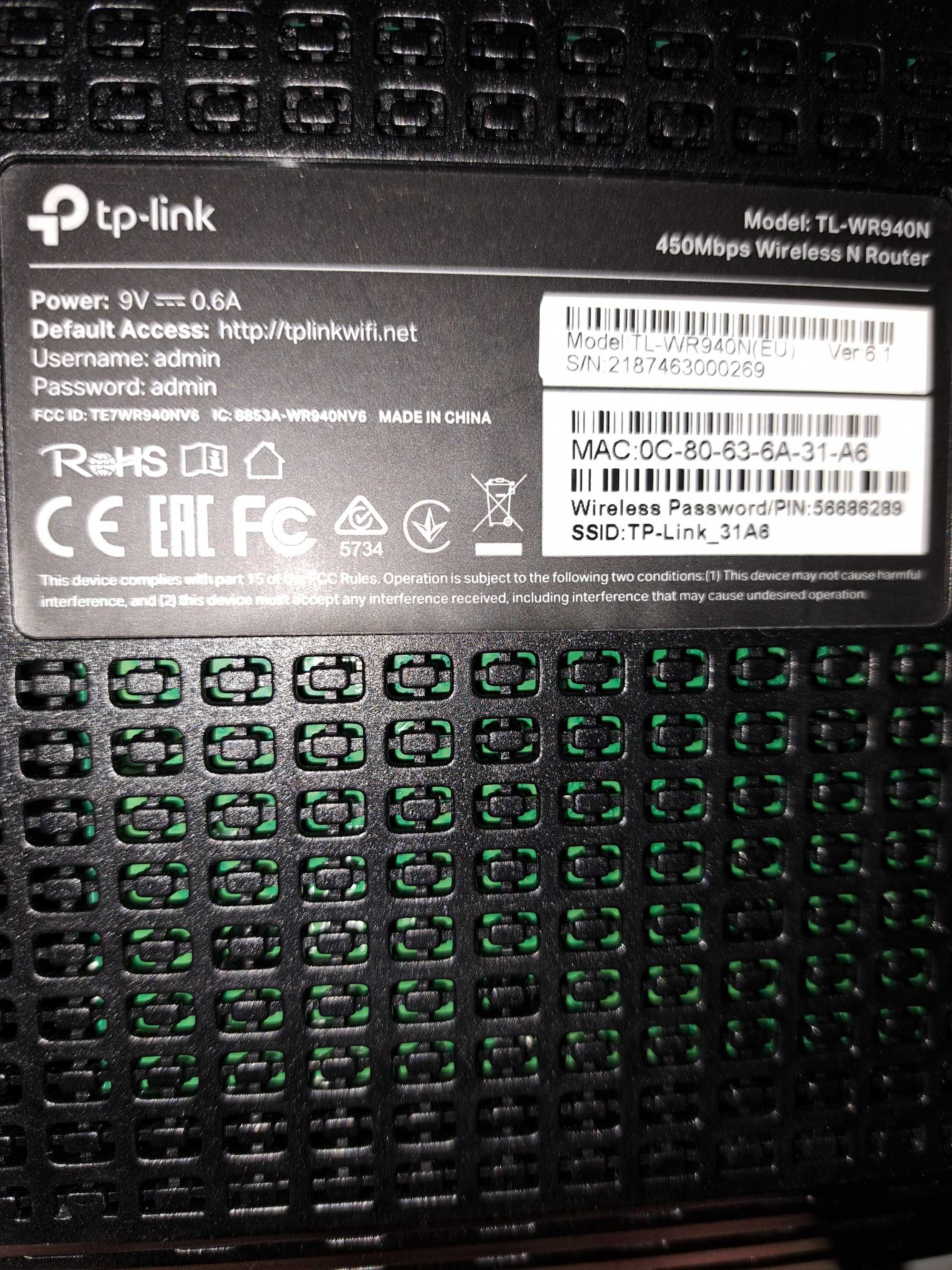 Tp-link wireless  router