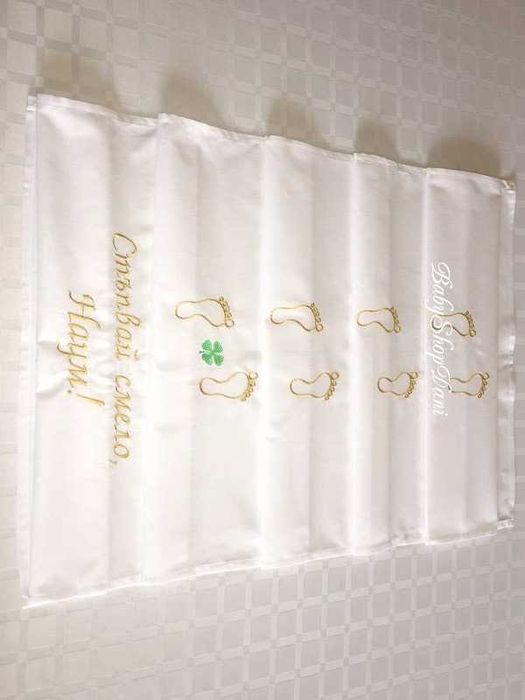 ПЛАТНА ЗА ПРОЩЪПУЛНИК пътека с име платна за прохождане БРОДЕРИЯ