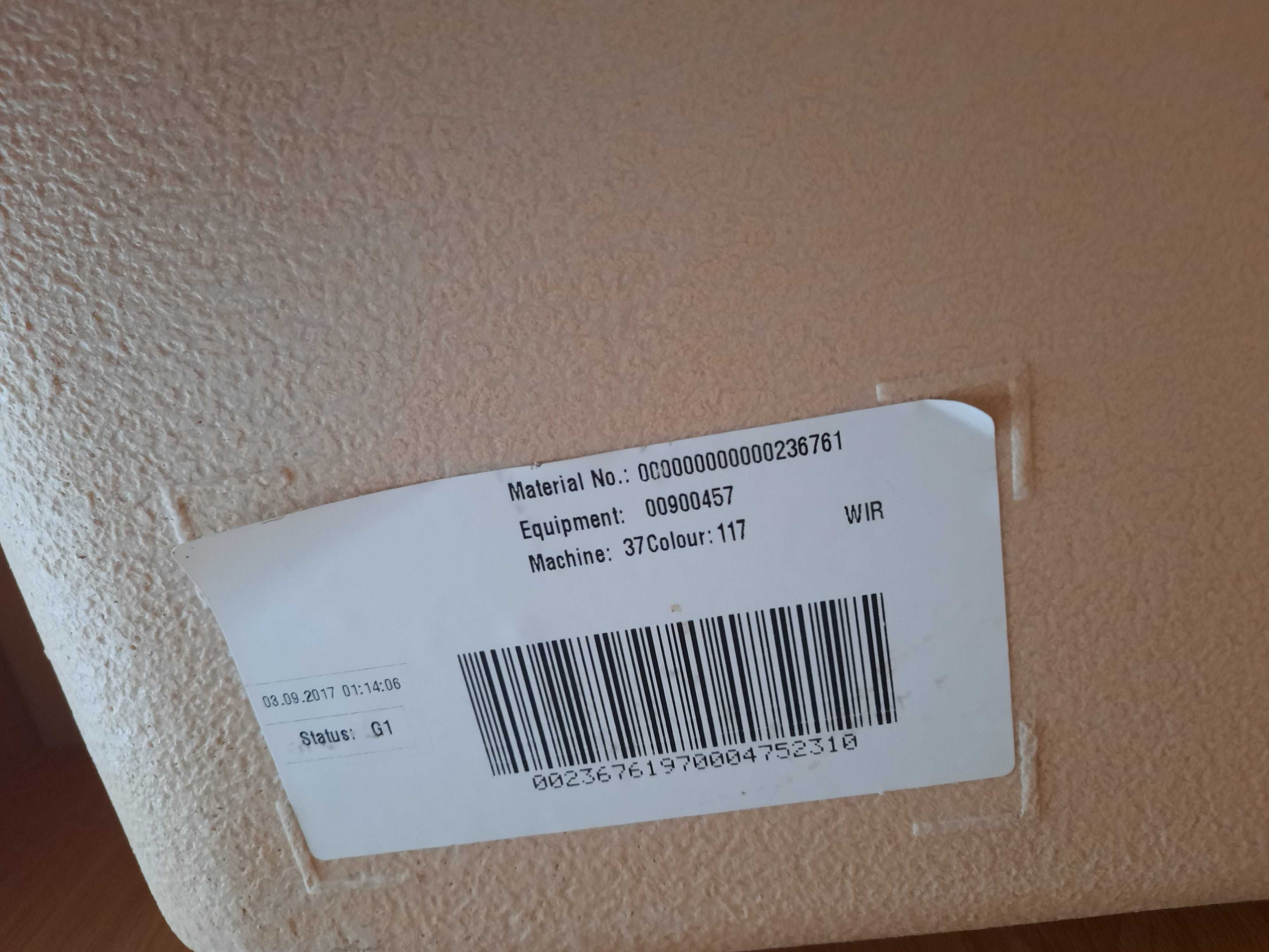 ПРОДАВАМ КУХНЯ с Eл.плот и Мивка BLANCO, Бойлер 50л, моноблок Видима
