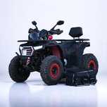 Бензиново ATV 200cc Intruder Автоматик - Red Camouflage