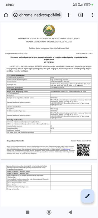 Продается kвартира 4/4/4,Мирзо Улугбек район