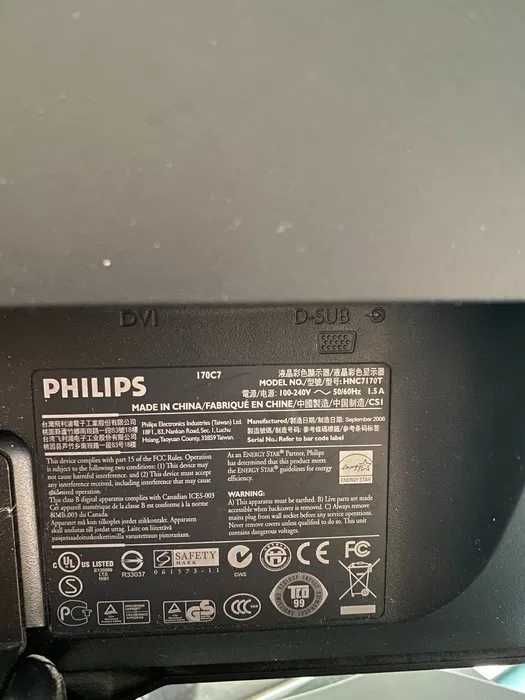 Монитор Philips HNS7170T 17