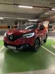 Renault Kadjar 1.6 dCi BOSE / 4x4 / Euro 6