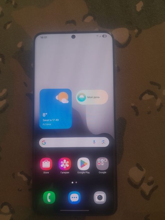 Samsung s20 ultra 5G