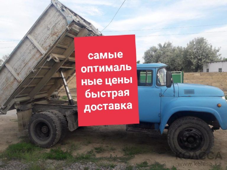 Доставим: Отсев, песок, щебень, мытый, сникерс,оптималка,булыга и т