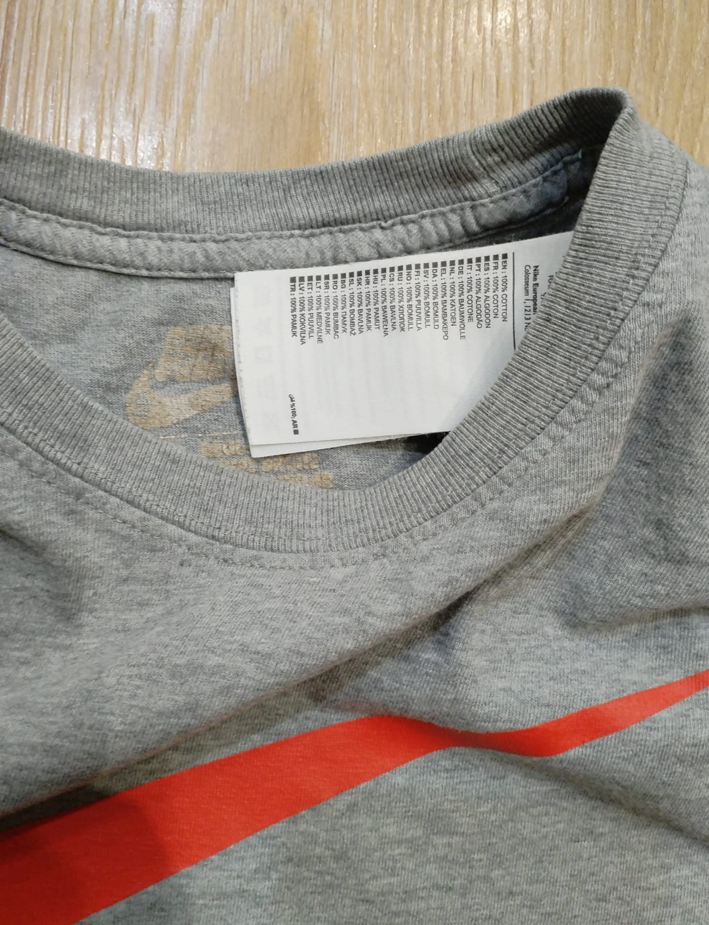 Nike just do it тениска мъжка оригинални