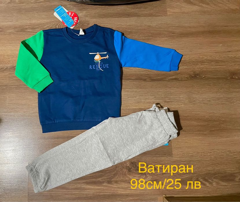 Нови комплекти за момче 98 и 104 см