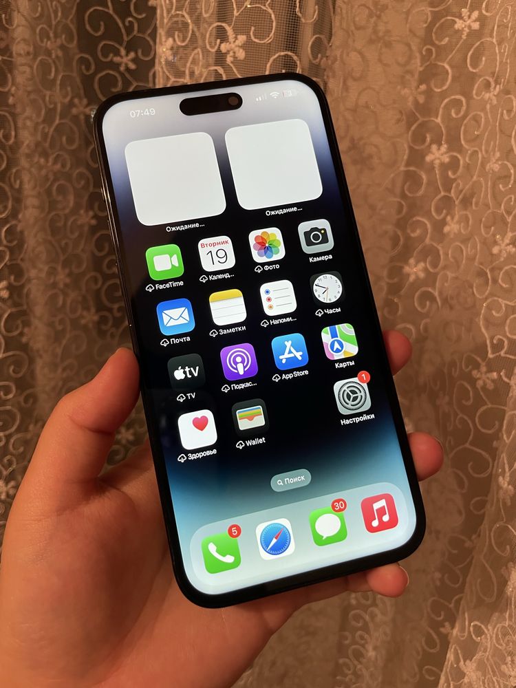 iPhone 14Pro Max 256гб 85% АКБ