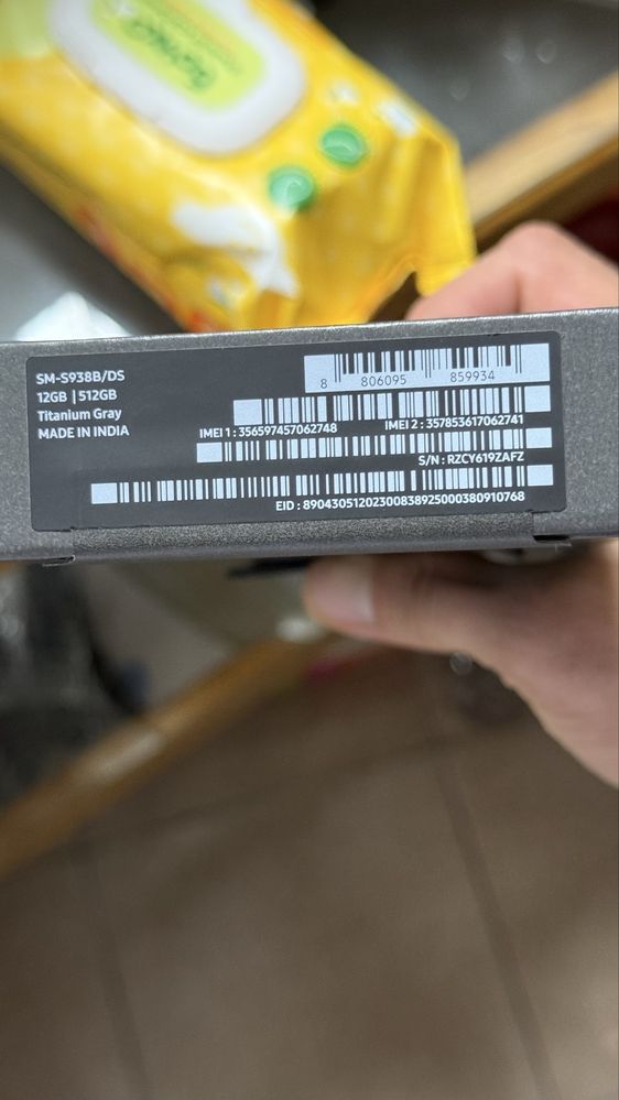 Samsung S25 Ultra -512gb чисто нов !!!