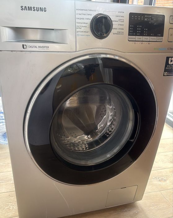 Стиральная машина samsung ecobubble