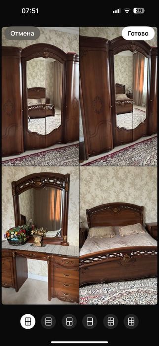 Спальный гарнитур срочно!