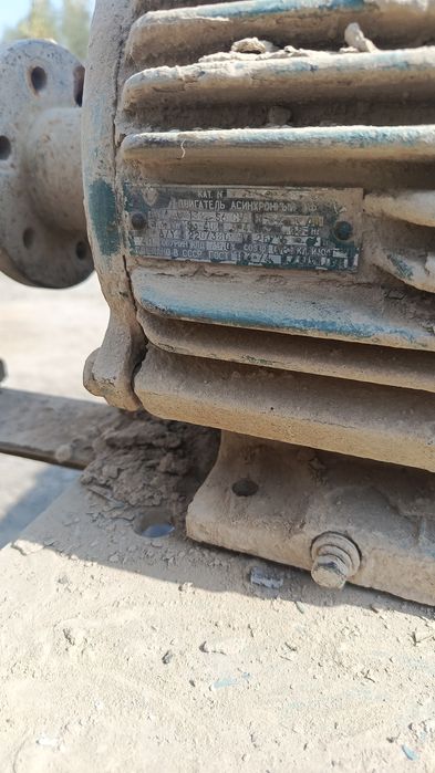 Моторлар сотилади