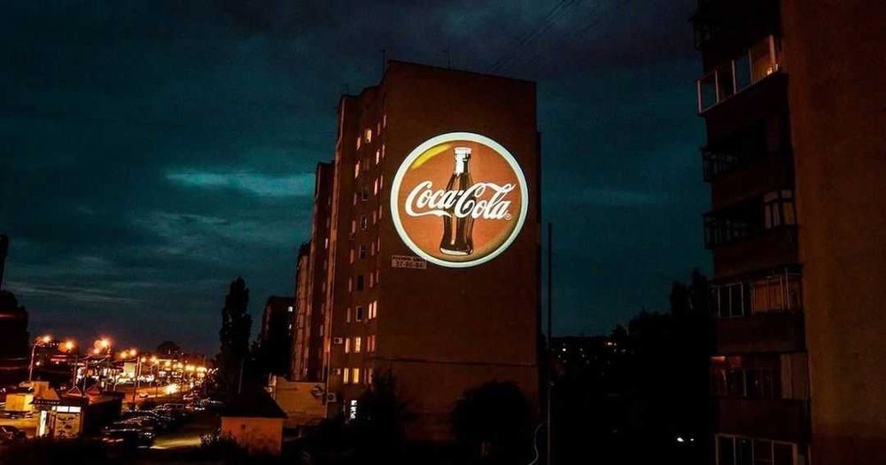 Новый вид Рекламы Проекционный проектор с логотипом и картинка Гобо 14