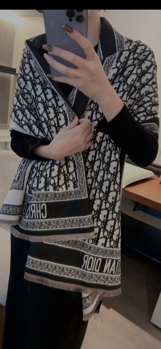 Fular Christian Dior, model 2026, 2 modele