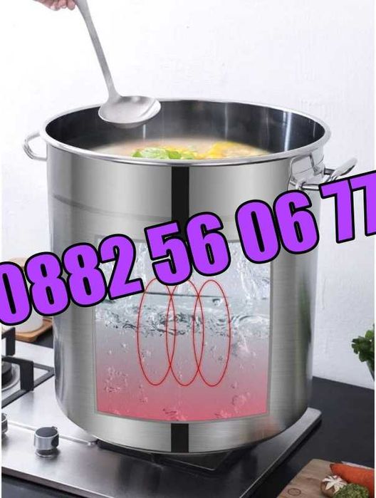 Неръждаеми Казани/Тенджери 30 л, 50 л, 80 л, 100 л, 130 л и 170 л