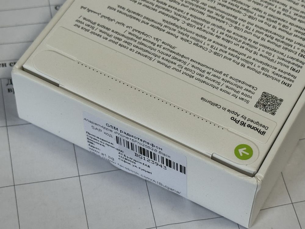 ЗАПЕЧАТАН 256GB iPhone 16 Pro А1 ttec Mode Гаранция Black