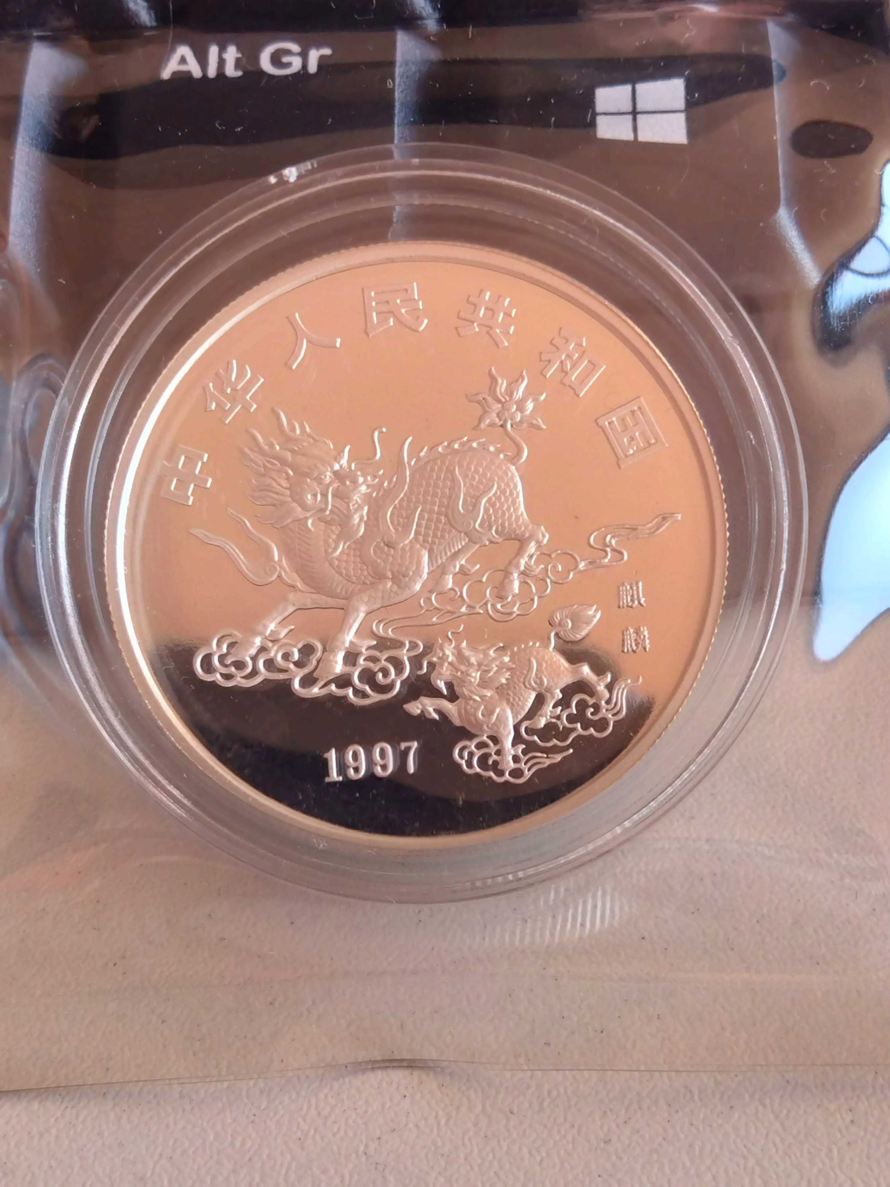 Сребърни монети "Unicorn" 5, 10 Yuan, 1997 година, Китай