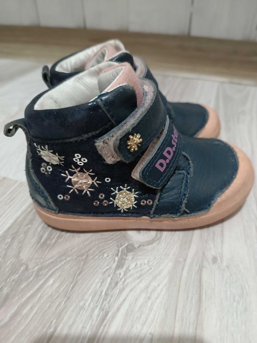DD step боси обувки-боти