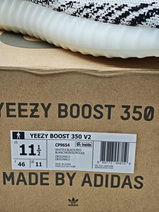 Adidas Yezzy Boost 350 V2