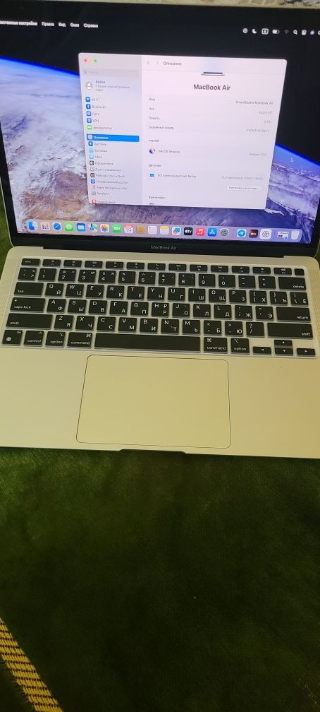 Mac m1 8/256 edeal sastayana