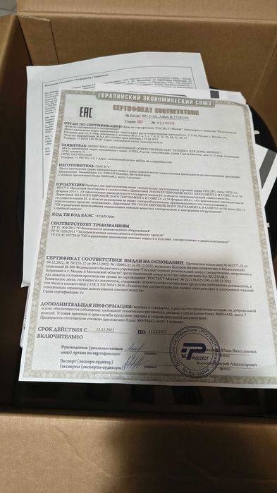 Philips series 3000 PH2151