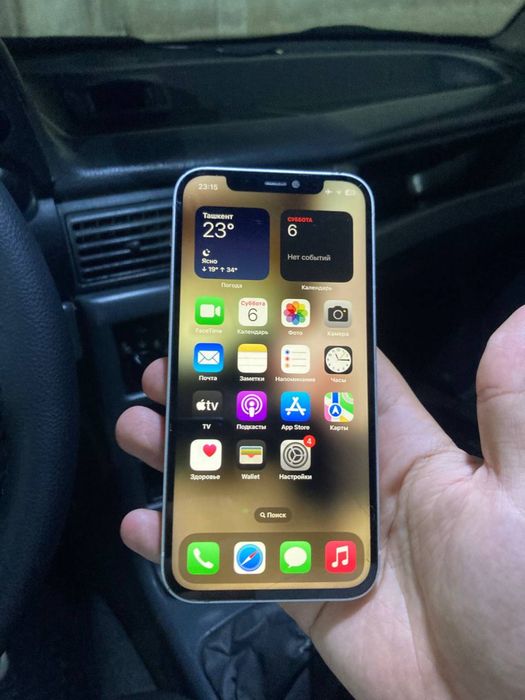 Iphone 12 64 gb
