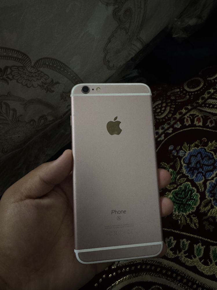 Iphone 6s plus xolati ideal