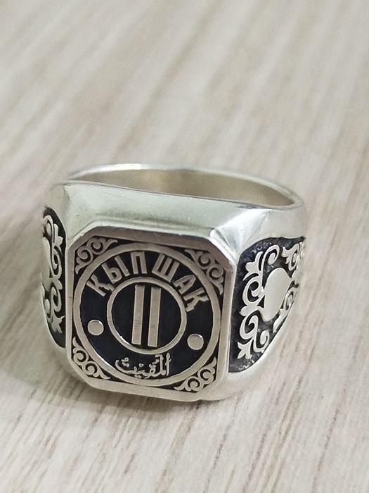 Печатка Кыпшак! серебро 925 проба ,