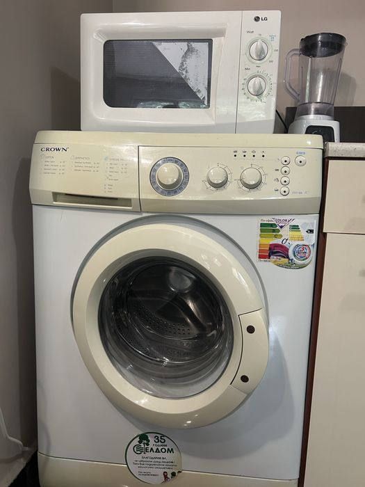 Кухненско обзавеждане