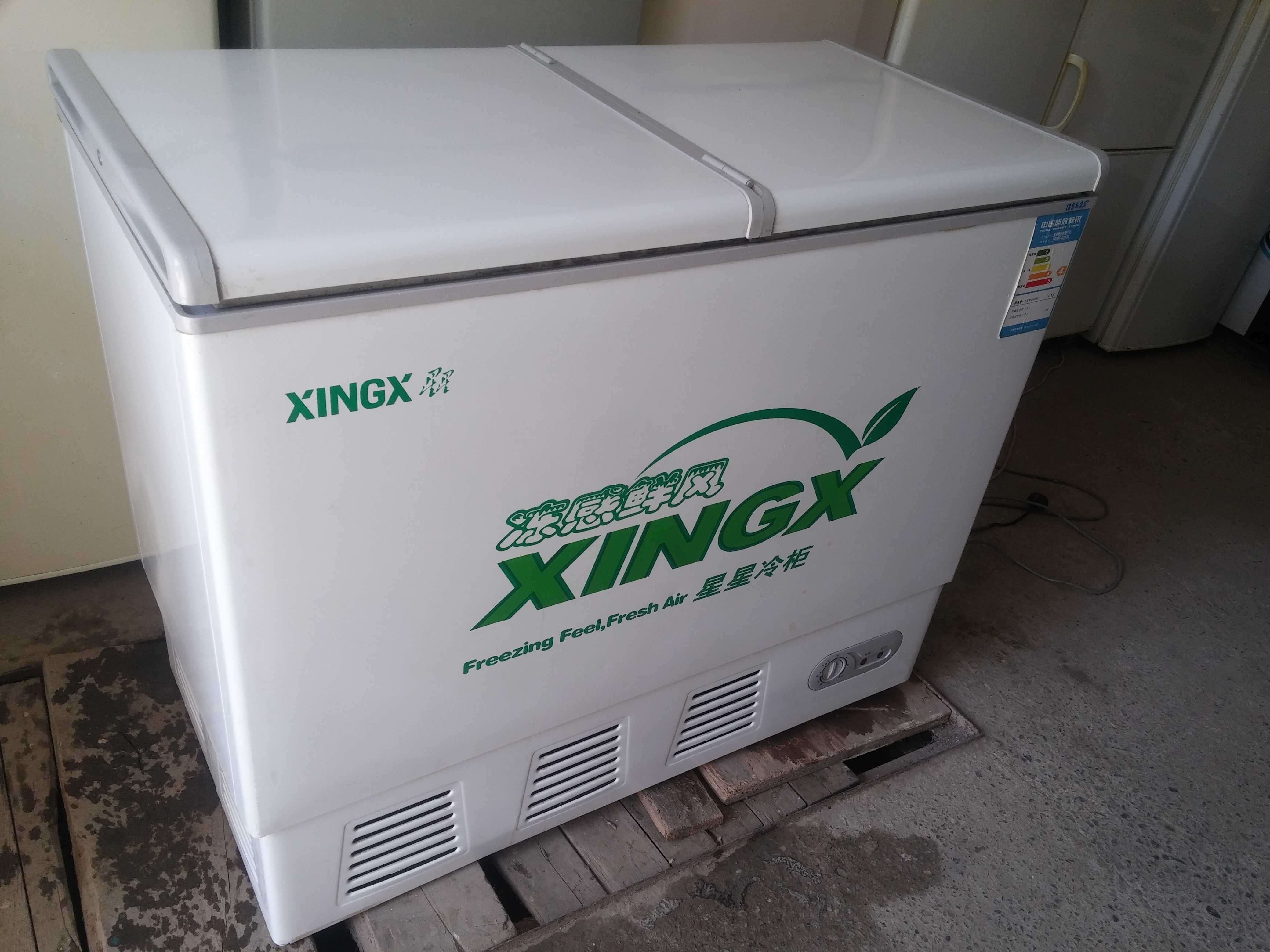Морозильник XINGX - 218 литров
