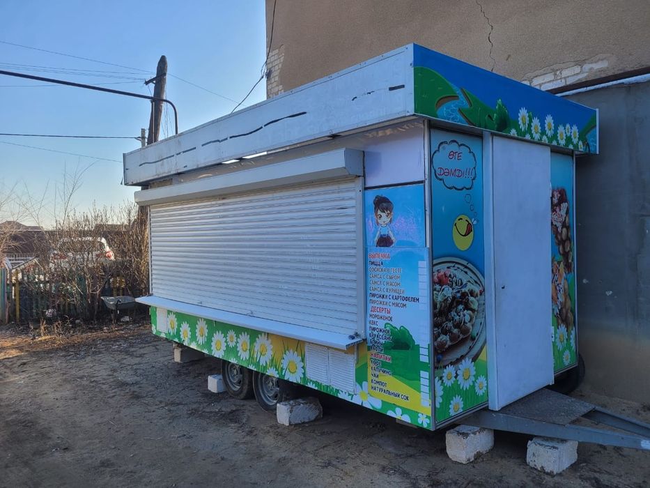 Продам  ларёк  на колёсах