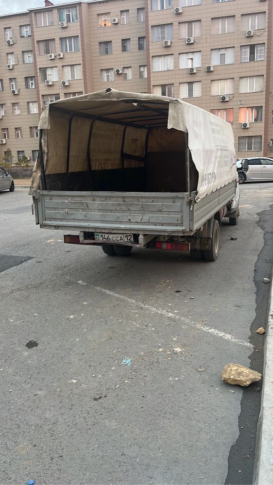 Вывоз мусора