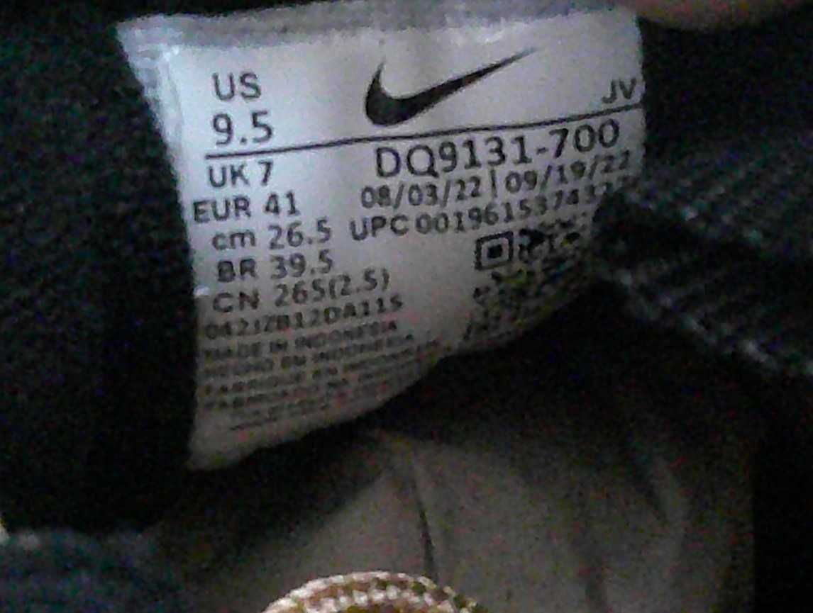 Nike Air Max 97 OG дамски маратонки от Сащ