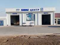 Kamaz centr srochna sotiladi