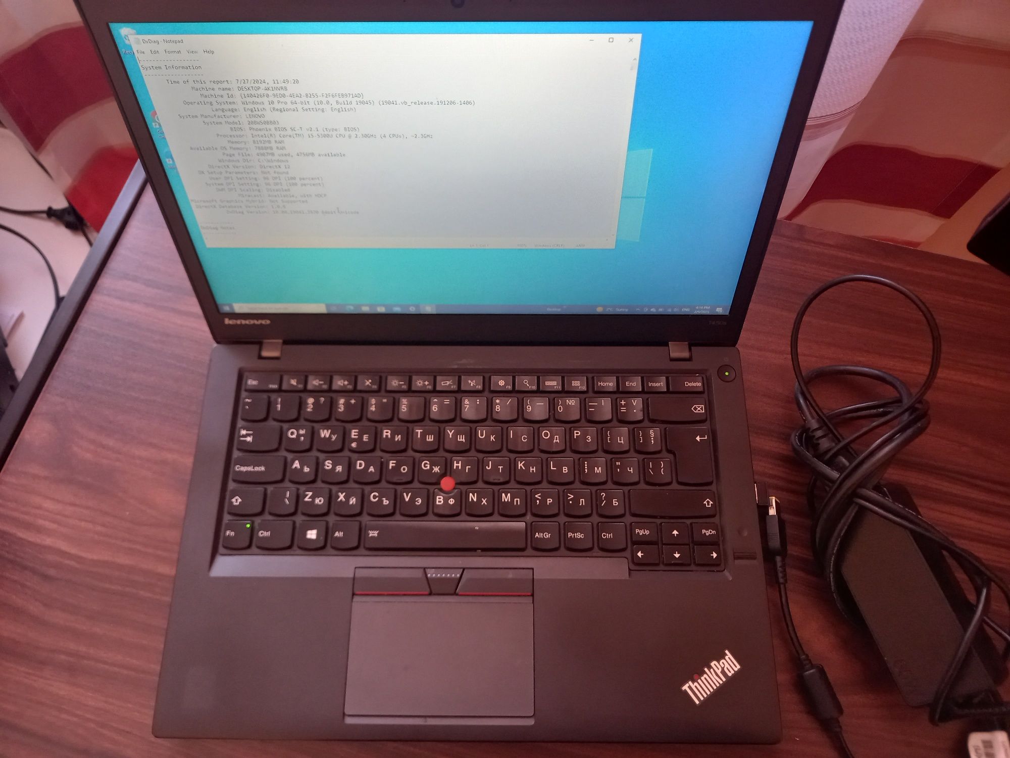 Laptop Lenovo ThinkPad T450 i5-5300U CPU 199лв.