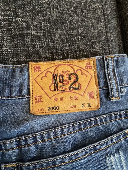 Evisu slim jeans