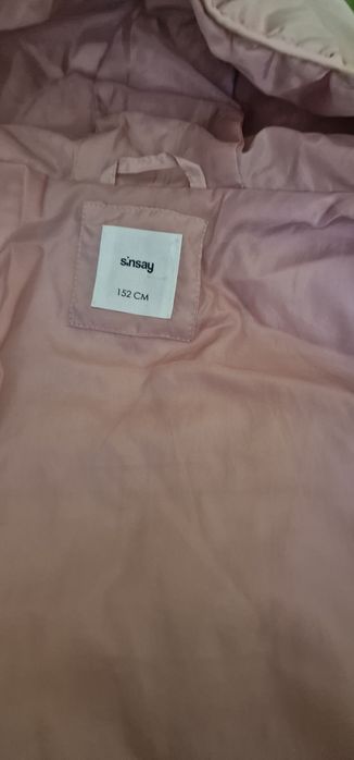 Олекотено яке за момиче