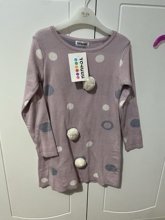 детски дрешки