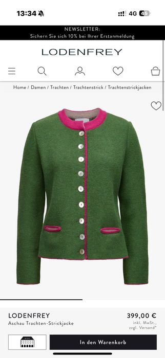 Кофточка новая европа