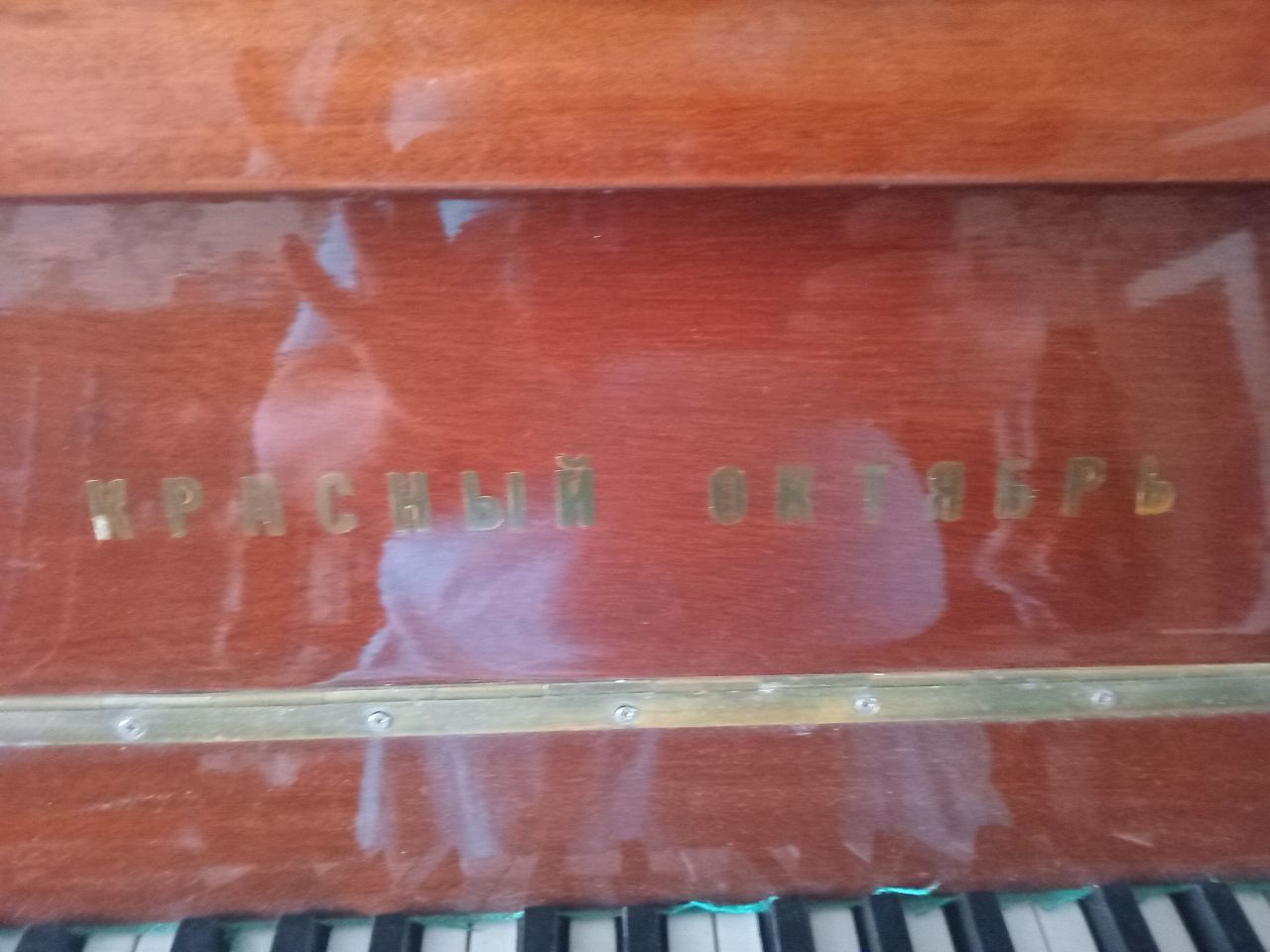 Продается пианино "Красный октябрь" .