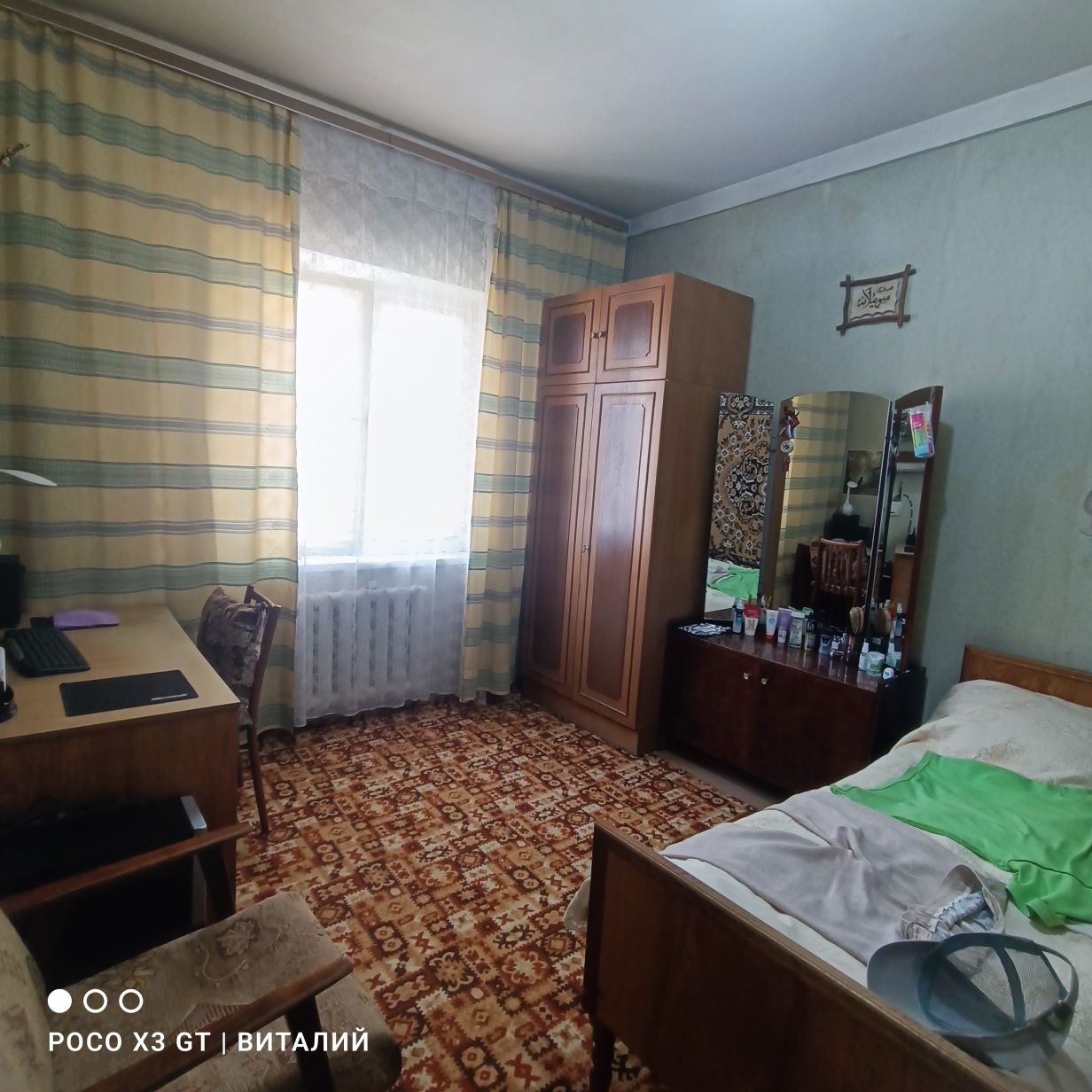 Супер-Цена.3/4/5.М-в.Кушбеги-Башлык.80 кв/2