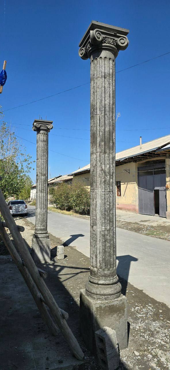 Rim ustunlari arenda